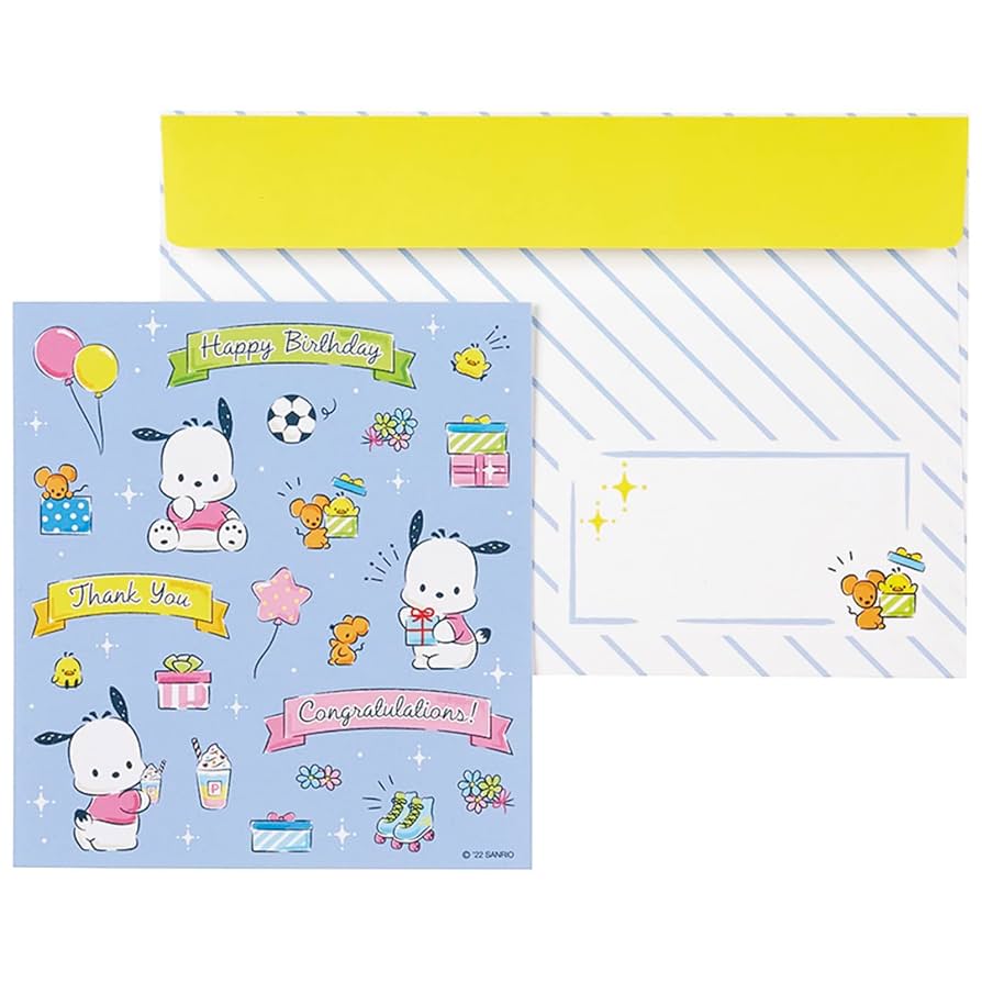 Amazon.co.jp: サンリオ メッセージカード ポチャッコ